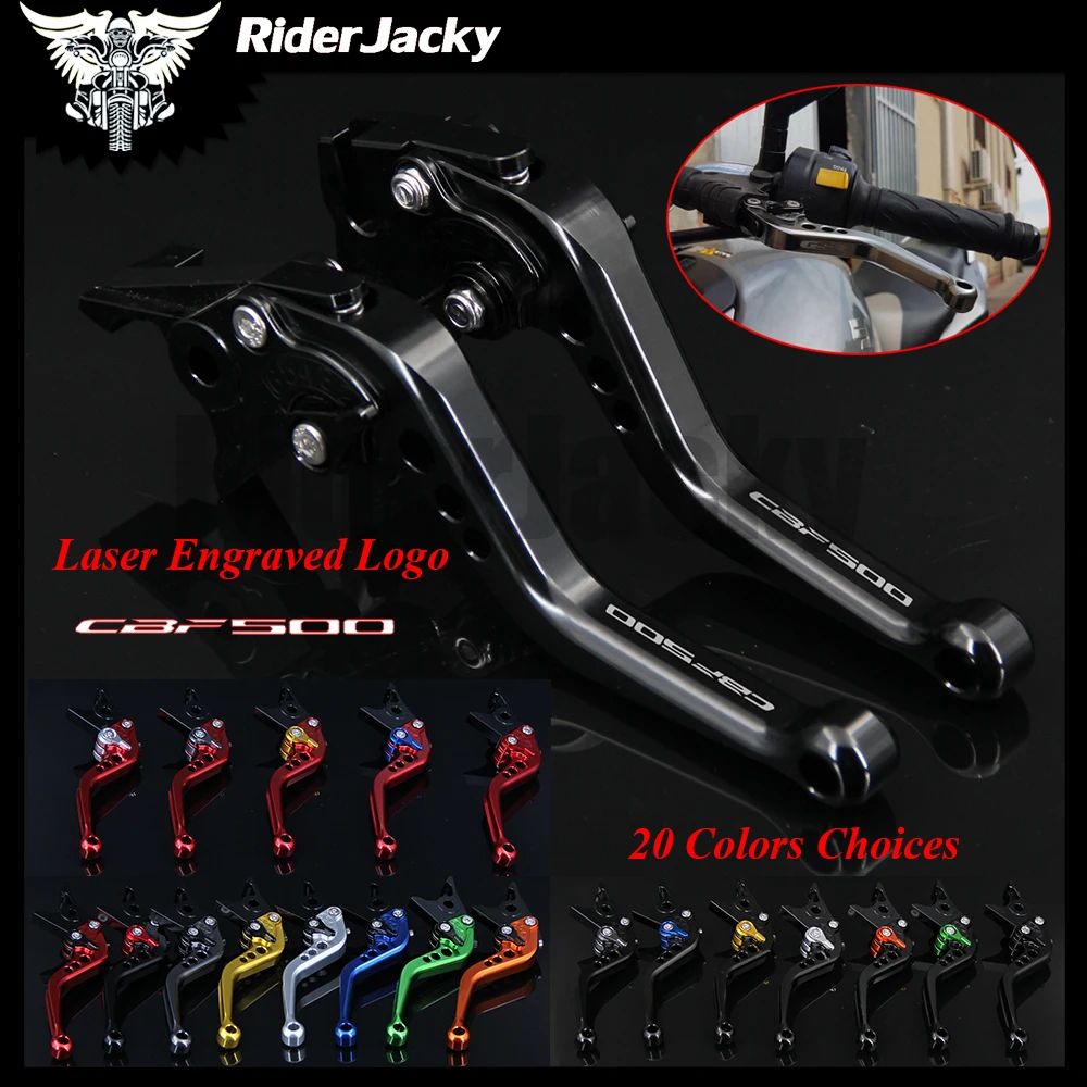 RiderJacky CNC Short Adjustable Brake Clutch Lever For Honda CBF 500 CBF500 2006-2007 06 07 | Автомобили и мотоциклы