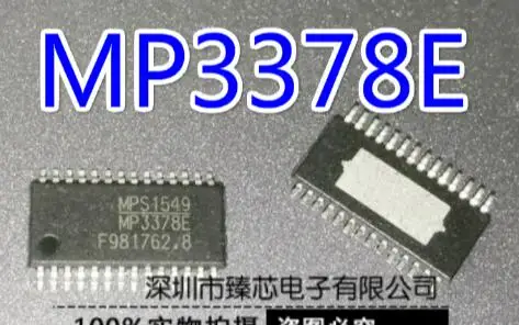 MP3378E MP3378 TSSOP 2 шт. 5 10 шт.|tssop| |