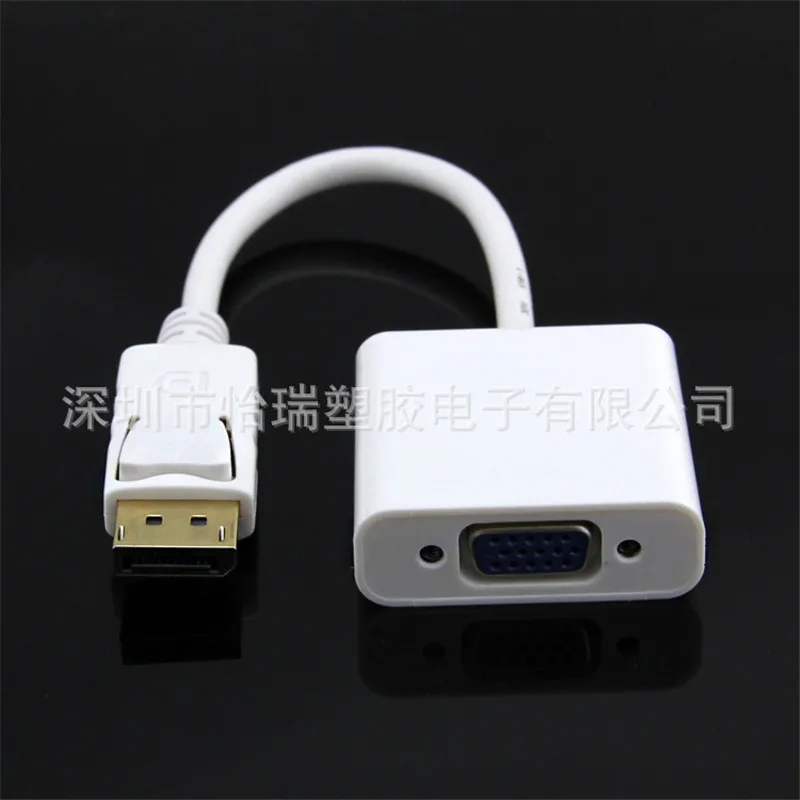 

Gold Plated DisplayPort to VGA Male to Female Cable Adapter 0.2m