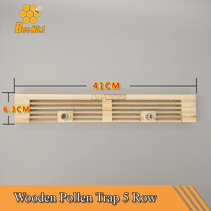 Перфорированный сбор пыльцы пчелы Оптовая продажа Новый колокольчик пять рядов