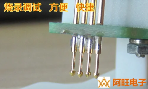 Установка программы сжигания пусконаладочная загрузка пружинный штырь