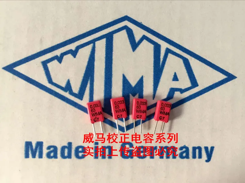 2020 горячая распродажа 10 шт./20 шт. конденсатор WIMA MKS2 63V 0 033 мкФ 333 33nf P: 2 5