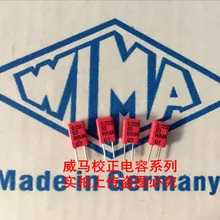 2020 горячая распродажа 10 шт./20 шт. конденсатор WIMA MKS2 63V 0 033 мкФ 333 33nf