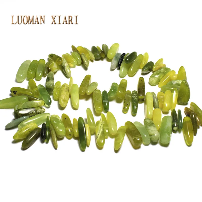 Бусины Из Натурального лимона неправильной формы 12-18 мм для изготовления