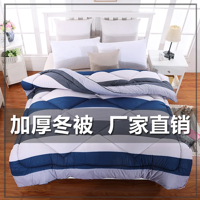 100% шелк тутового шелкопряда летнее одеяло с хлопковым наполнителем двойной