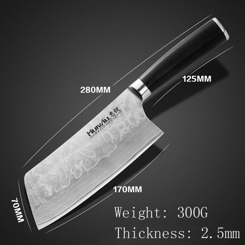 Бесплатная доставка 7 дюймов нож для нарезки мясника дамасская сталь новые