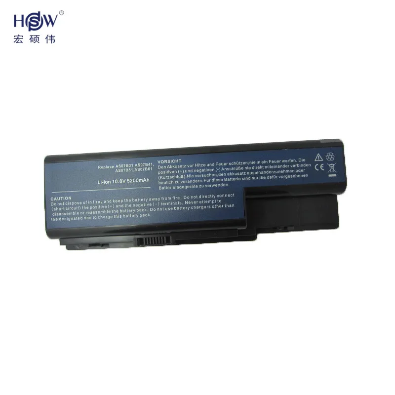 Аккумулятор HSW для ноутбука Acer Aspire 5300 5310 5315 5320 5330 5520 5520G 5530 5530G 5535 5710 5710G 5710Z 5715 5715Z 5720