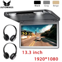 13.3 inch Full HD Car Flip Down Overhead Roof Mount Video Player 1920*1080 DMI USB SD 2 IR Wireless Headphones Black Gray Beige