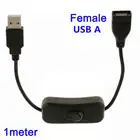 USB-кабель-удлинитель Ingelon, 1 м, с выключателем