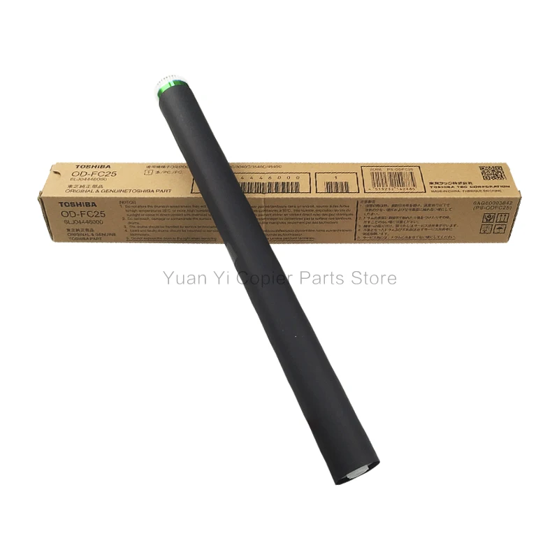 Оригинальные запчасти для копировальных аппаратов Toshiba Drum FC25 6LJ04446000 Copier Model 2040C 2540C