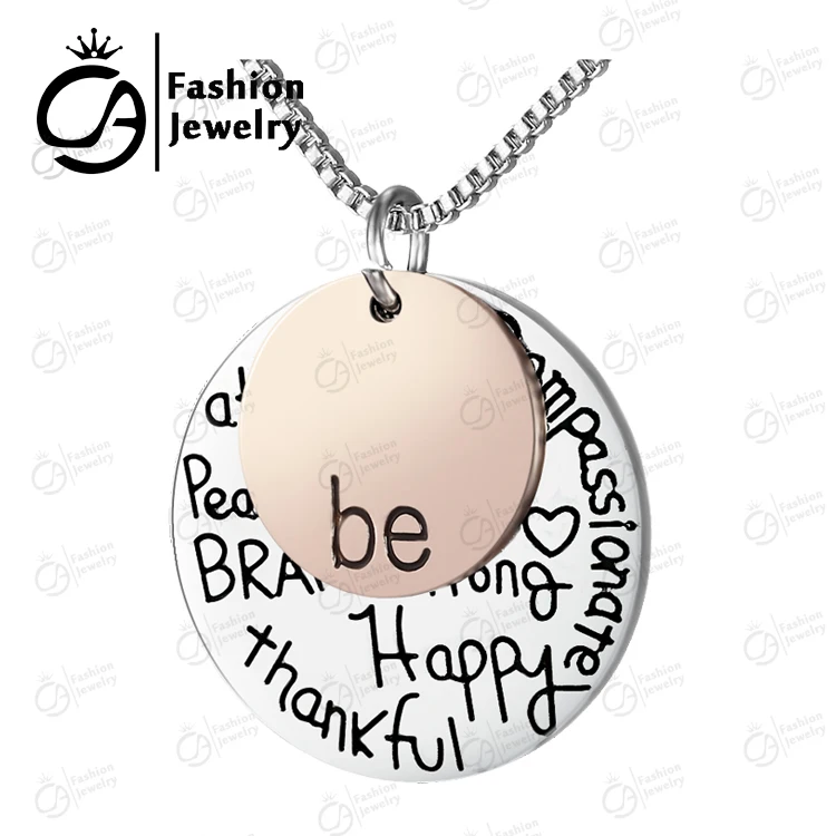 Двухцветное ожерелье с надписью Be Graffiti серебряное подвеской вдохновляющее