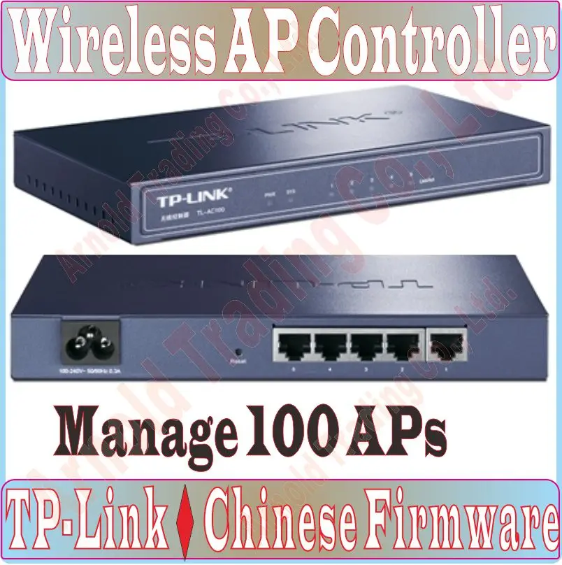 Chin Firmwar беспроводной контроллер доступа AP для управления WiFi ac управление 100 AP|controle