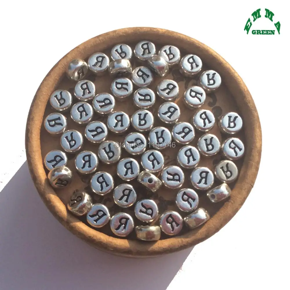 Круглые бусины с буквами в русском алфавите белые синие золотые серебряные