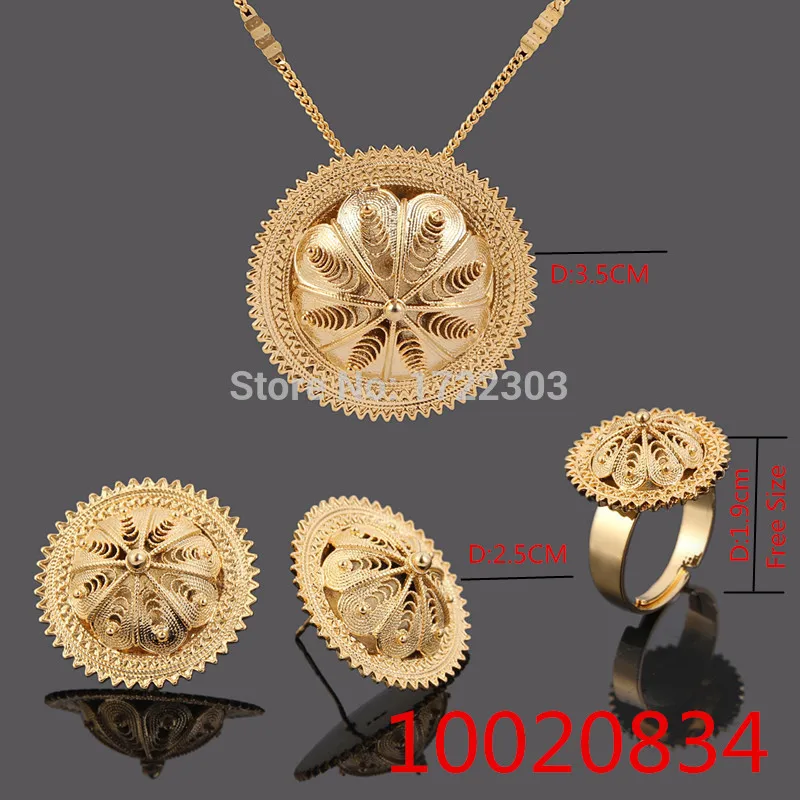 

Bangrui Habesha set ethiopia style necklace/earrings/ring/bangle gold filled eritrea/ethiopian easter jewelry/ sudan sets