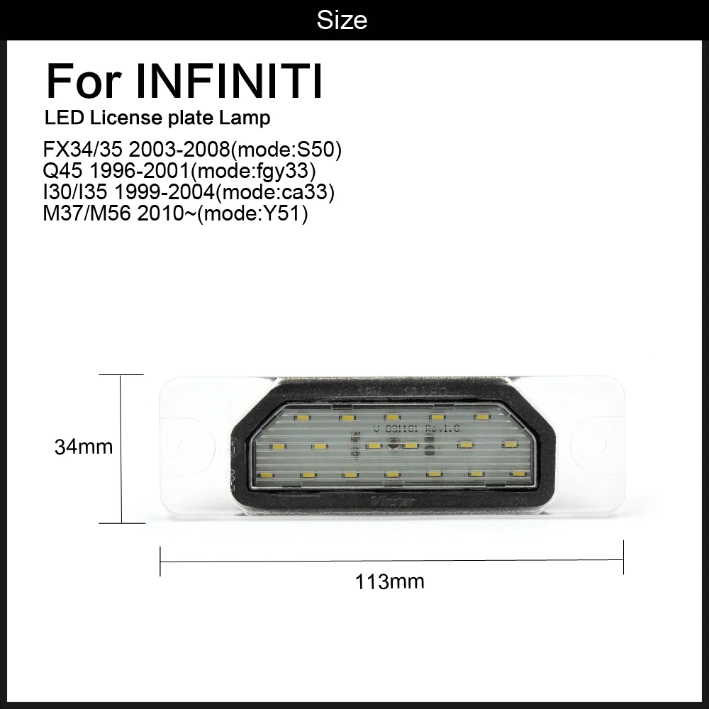Светодиодные лампы номерного знака подходят для Infiniti QX70 M35h M37 M56 FX35 FX45 (подходит:
