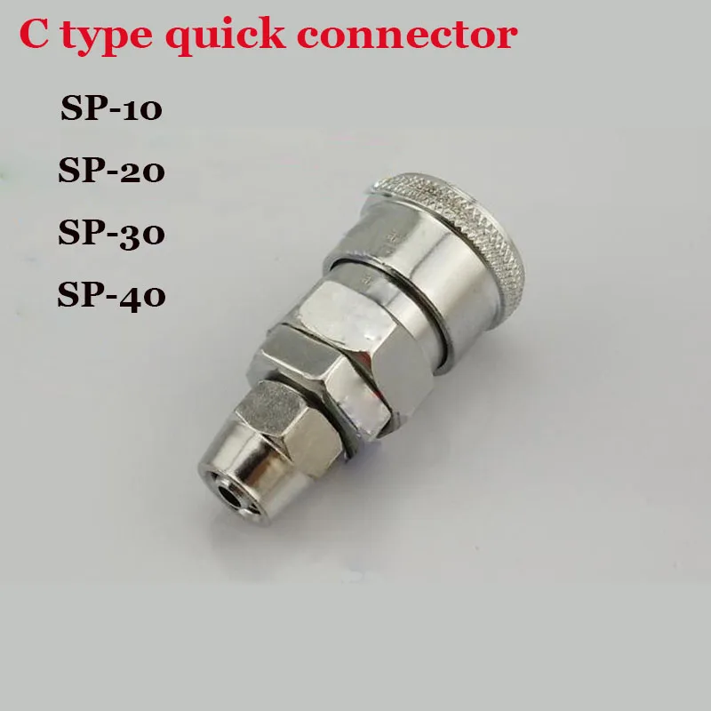 C типа быстрый разъем пневматический SP-10/SP-20/SP-30/SP-40 совместных Пневматические