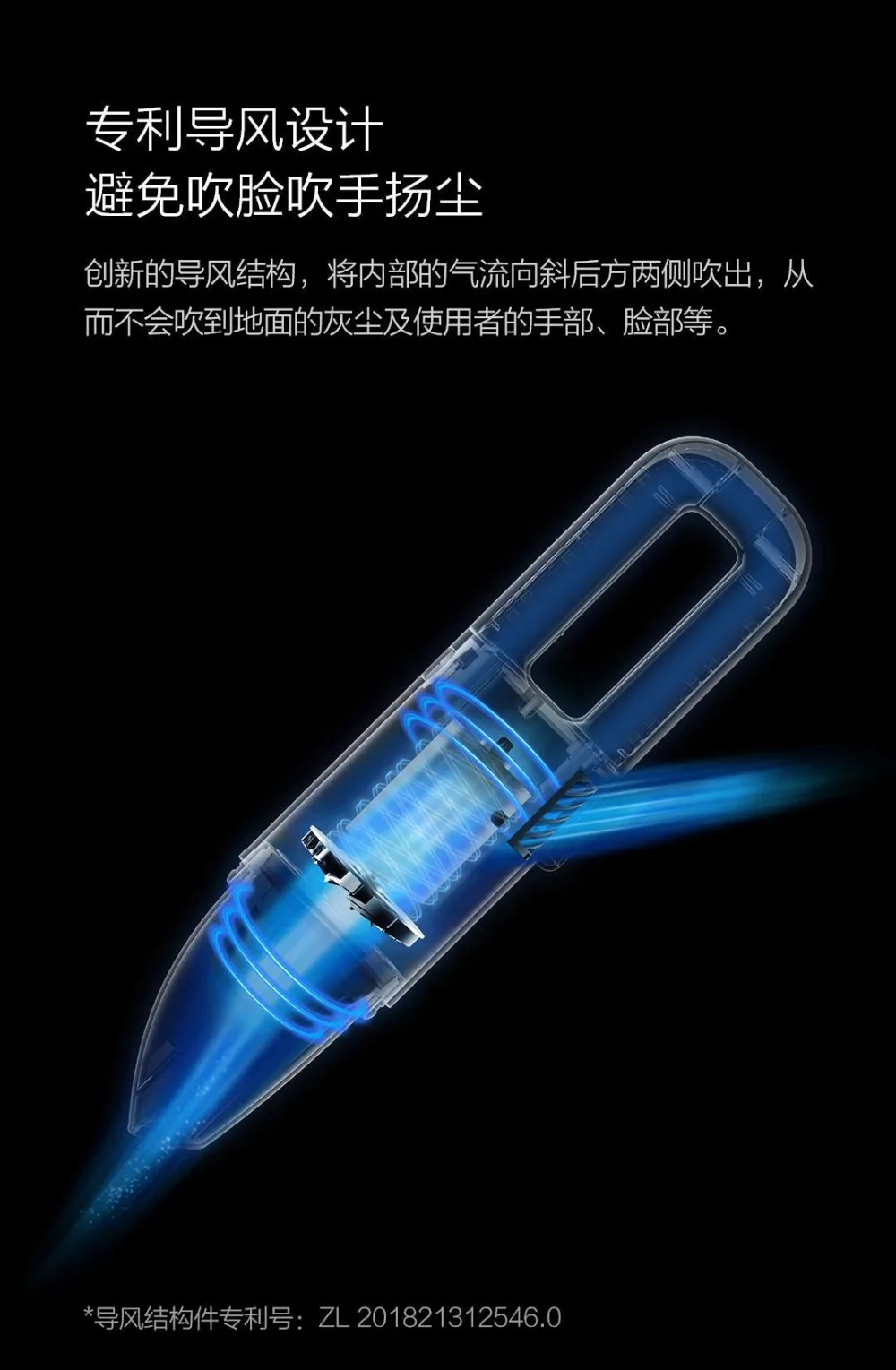 Xiaomi Cleanfly FVQ портативный автомобильный Домашний Беспроводной Ручной пылесос с сильным всасыванием Быстрая зарядка