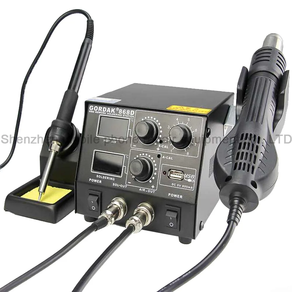 Package 2 GORDAK 868D постоянная температура Тепловая пушка Электропаяльник паяльная станция высокой мощности Набор для ремонта мобильного телефона инструмент - Цвет: Package 2