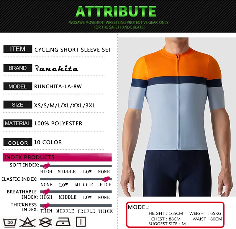 Roupa ciclismo RUNCHITA велосипедная летняя одежда с коротким рукавом, комплект одежды для велоспорта fietskleding wielrennen zomer heren, набор велосипедных Майо