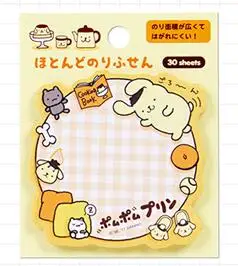 1X Японии sanrio стикер для заметок Pad Kawaii школьные принадлежности планировщик наклейки бумажные закладки корейский канцелярские - Цвет: E