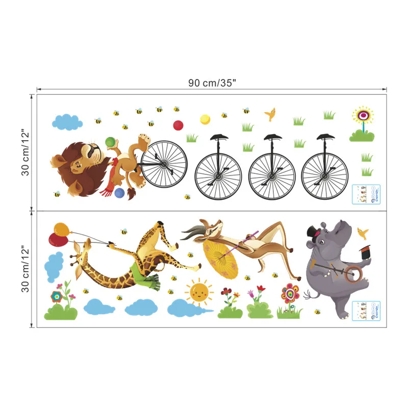 Лес Животные Лев Обезьяна Сова Птица велосипед измерение высоты стикер для