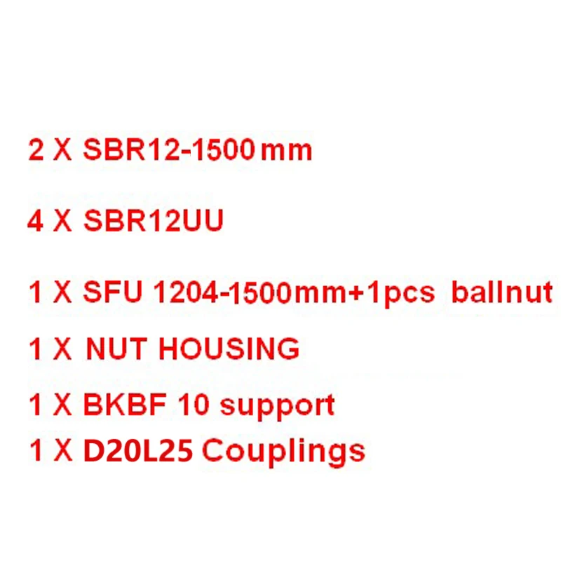 sfu1204-1500 2xSBR12 w 4xSBR12UU линейные направляющие шарикового винта SFU RM1204-300 400 500 550 600 800 1000 1500 мм+ BK/BF10+ шариковая гайка Корпус+ Соединительная муфта для CNC - Цвет: sfu1204-1500
