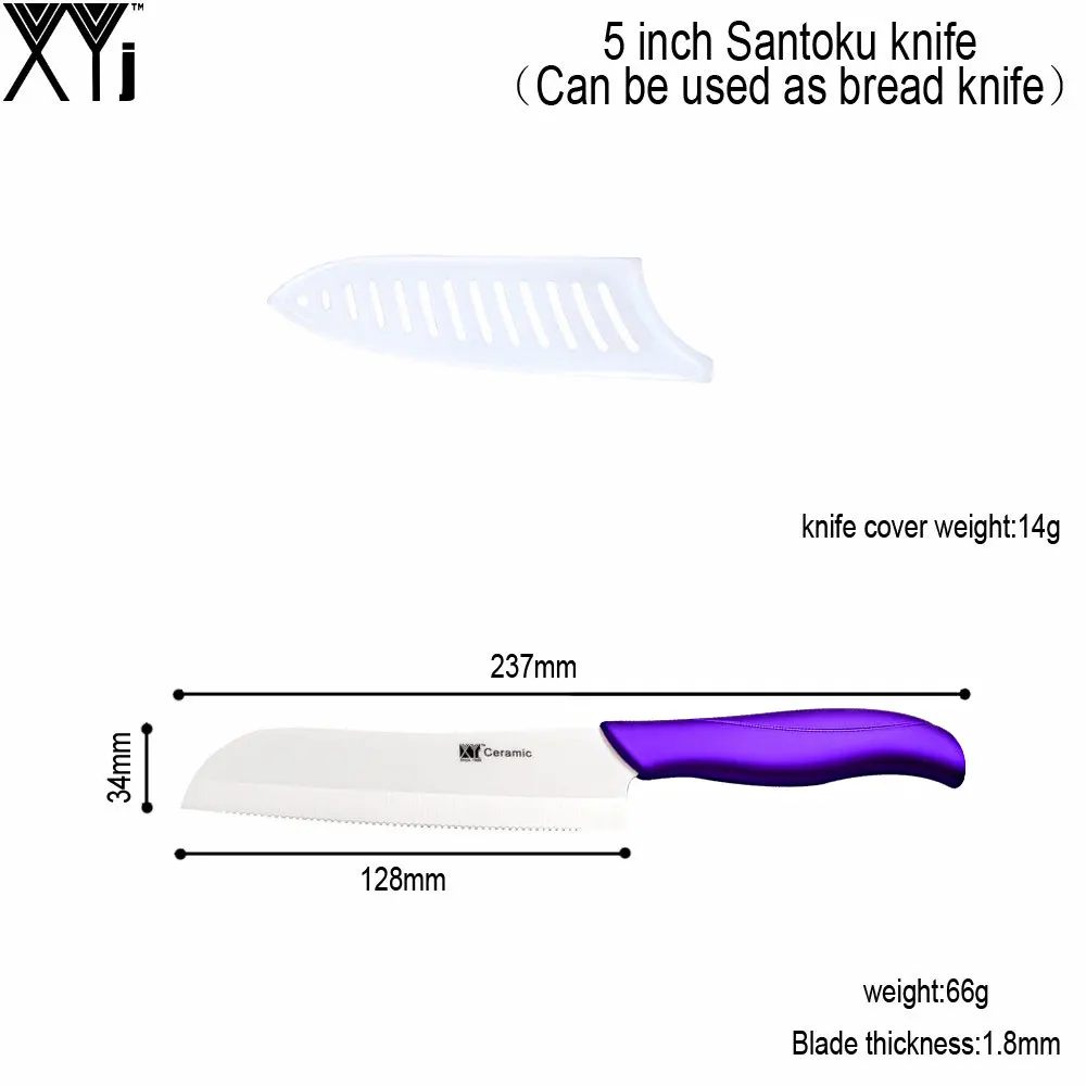 XYj 5 дюймов Santoku Керамика Ножи японский шеф-повар Ножи хлеб Пособия по кулинарии ножи острое лезвие одноразовая бритва с удобной ручкой, Пособия по кулинарии инструменты из 2 предметов