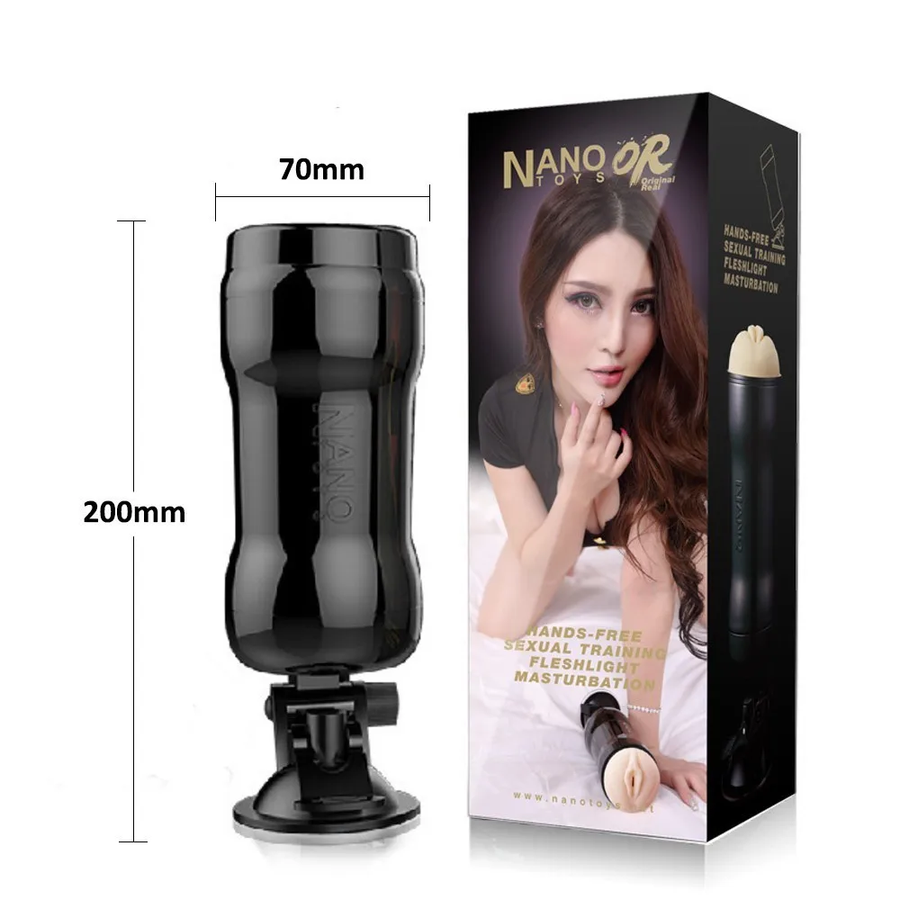 Мужской мастурбатор HISO без рук чашка перезаряжаемая эалистская Вагина настоящая