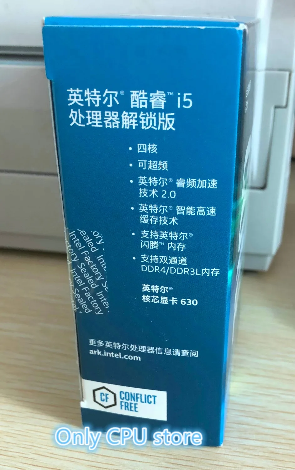 Процессор Intel Core i5-7600K I5 7600K в штучной упаковке процессор LGA 1151-land FC-LGA 14 нанометров четырехъядерный процессор
