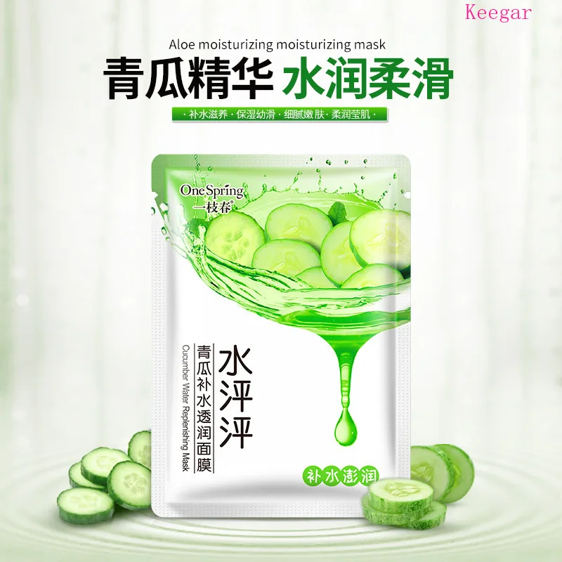 Маска для лица OneSpring против морщин с листом маска медом и гранатом увлажняющая