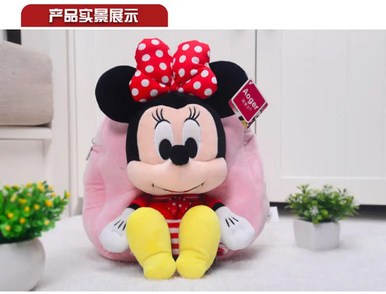 Disney натуральная Новинка Детский сад Милая Наплечная Сумка с мультяшным Микки Маусом Минни детский плюшевый рюкзак для игрушек