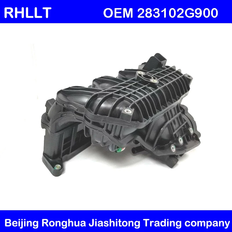 Впускное устройство Turbo для Hyundai Sonata 2.0L 2.4L [11 ~ 15] Kia Optima Sportage OEM 283102G900|Впускной