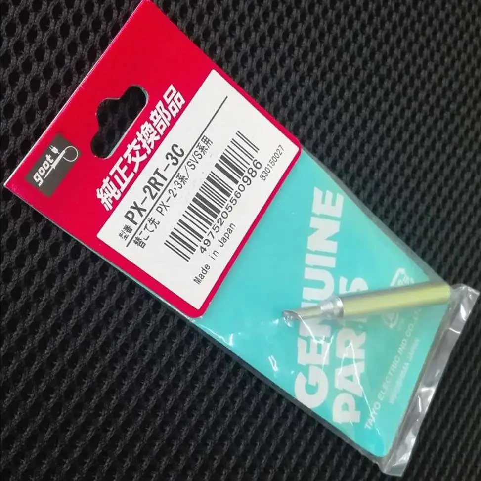 Штатив для паяльника goot | Инструменты