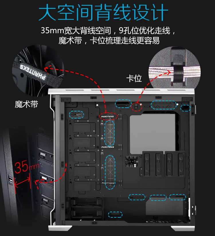Алюминиевый Чехол для компьютера PHANTEKS 515E ATX(поддержка 2x280 с водяным охлаждением/Откидная алюминиевая боковая панель/с 3 бесшумными вентиляторами