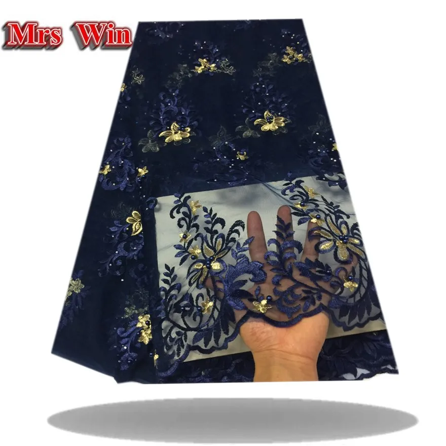 Высокое качество 2018 3D аппликация Нигерии кружевной ткани тюль бисером