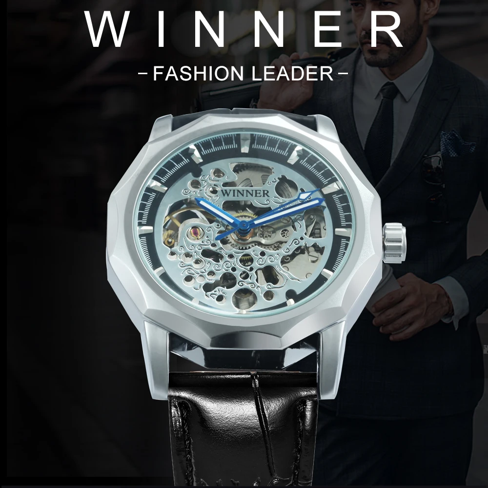 Часы наручные WINNER Мужские механические модные спортивные автоматические