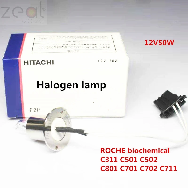 Для Roche Biochemical C311 C501 C502 C801 C701 C702 C711 лампа 12V50W P800 12V20W P/N705 0840|ЖК-экраны и панели для