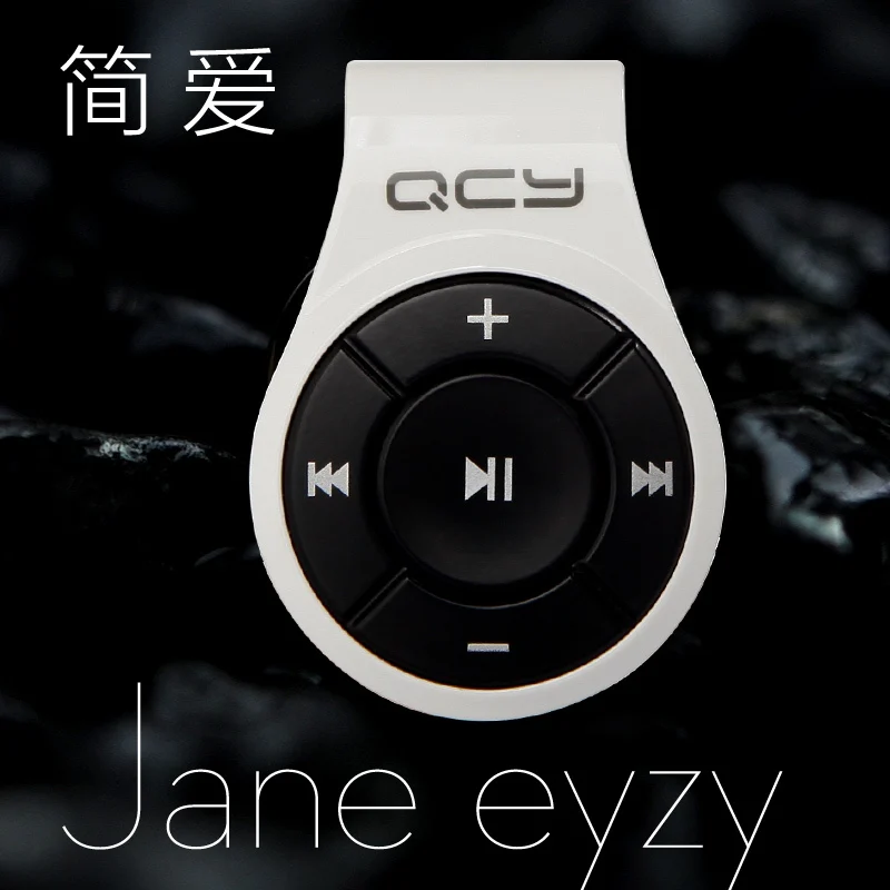 QCY / Jane Eyre 320C mini stereo Bluetooth headset universal wireless genuine binaural|headset bestbuy|headset surroundheadset lg cell phone |