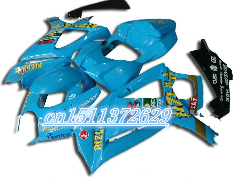 

Корпус ABS-синий, желтый, черный для GSXR1000 07 08 K7 GSX-R1000 07-08 GSX R1000 GSXR 1000 2007 2008 2007-2008 корпус ABS
