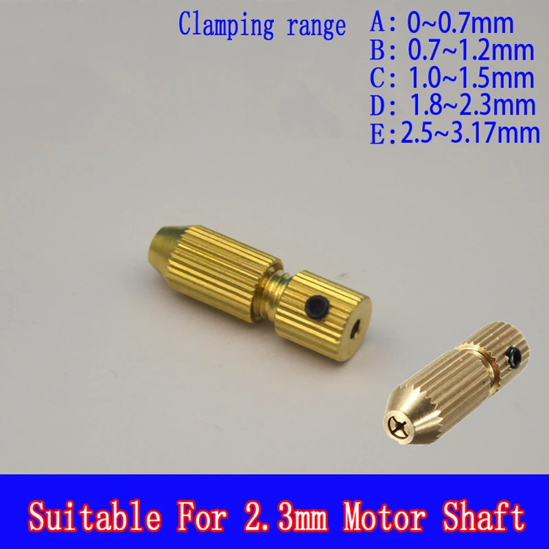 Мини маленький патрон подходит для 2 3 мм электродвигателя латунный