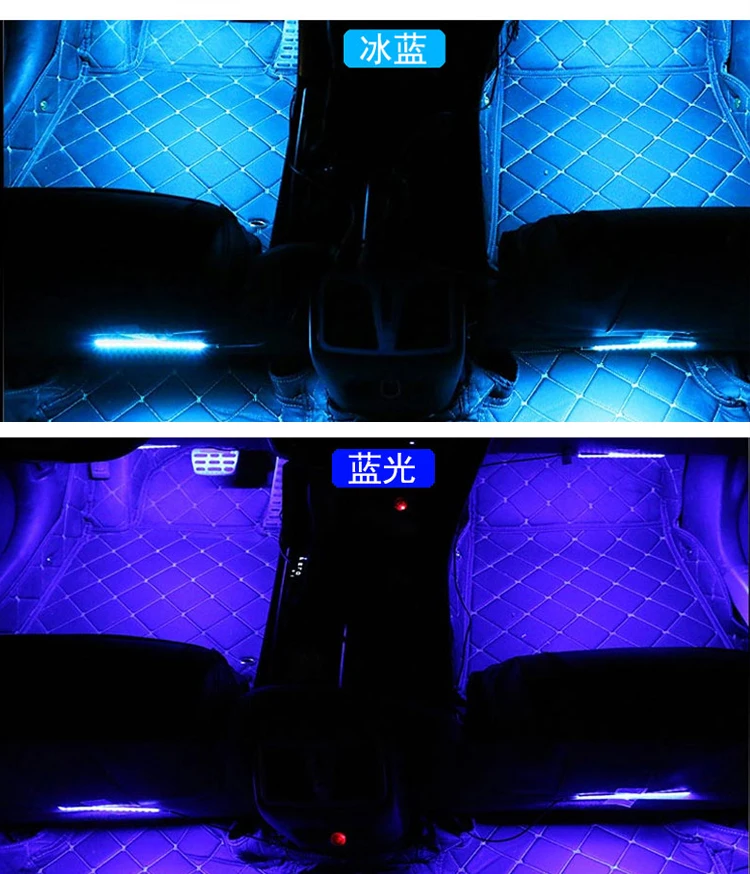 4pcs Car RGB LED Strip Light LED Strip Lights Colors Car Styling Decorative Atmosphere Lamps Car Interior Light With 12V