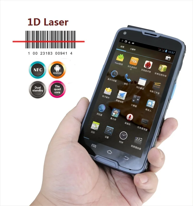 

Industrial Android Tablet PDA 5 inch Display with Built-in 1D Barcode Reader, NFC,Bluetooth,WIFI,GPS,4G LS5S(1D)