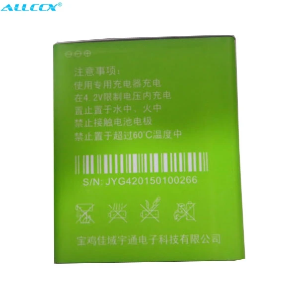 ALLCCX Высокое качество батареи мобильного телефона JY-G4 для JIAYU G4 с хорошим