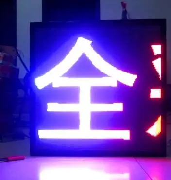 Синьи XY UA HC 1 Поддержка карт флеш накопителей USB Порты и разъёмы RGB hub75 полный Цвет