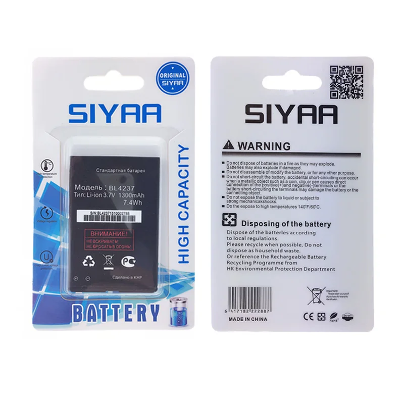 SIYAA BL4237 BL 4237 Батарея для Fly IQ430 IQ246 IQ245 реальные Ёмкость 1300 мА/ч замена оригинальный