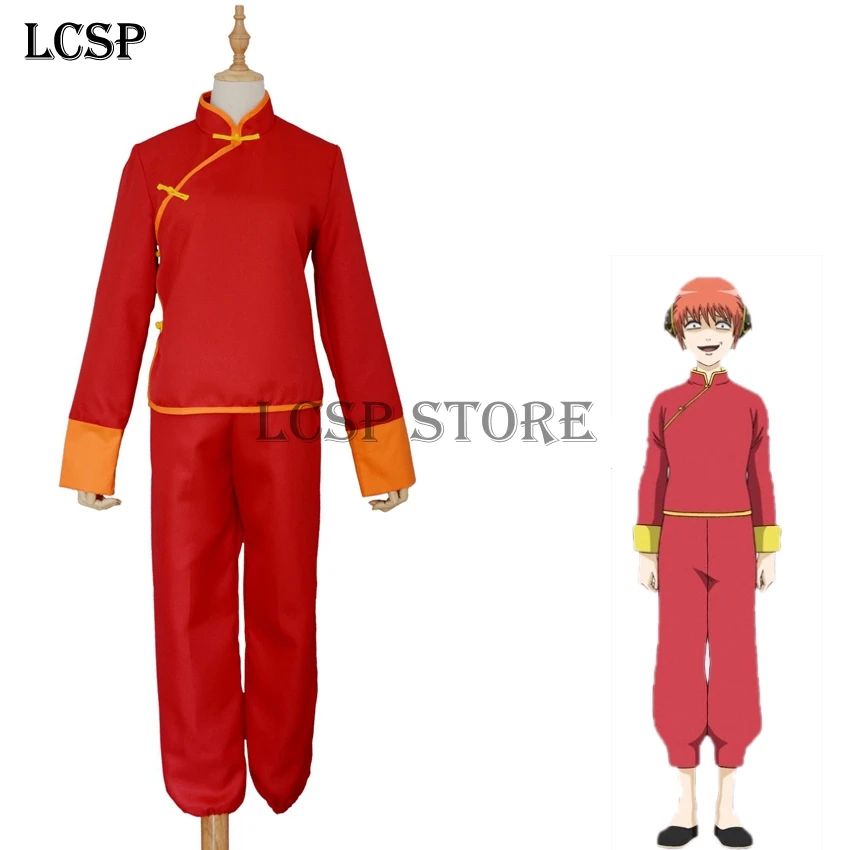 LCSP японское аниме GINTAMA Kagura Косплей Костюм Униформа костюм одежда топ и