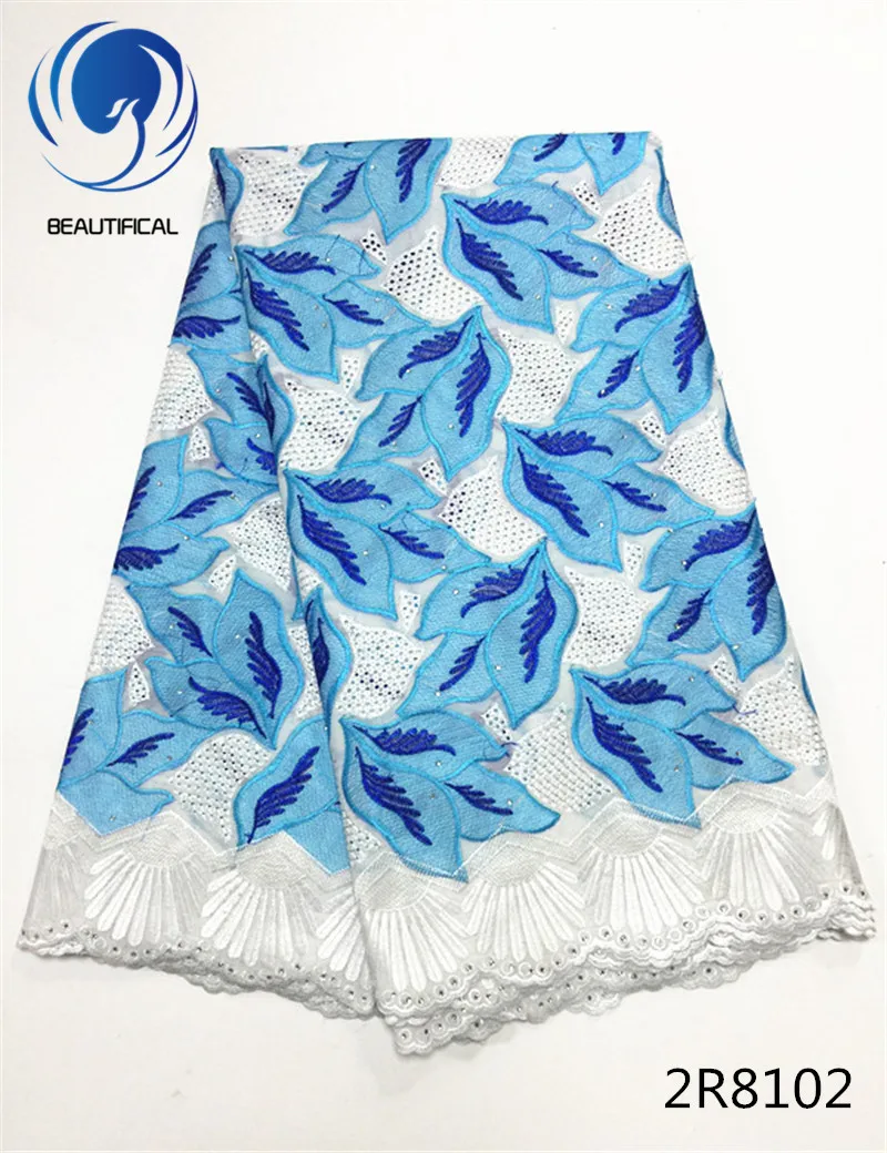 Beautifical Royal blue swiss voile lace pink/white embroidery cotton fabric high qualiyt african 2R81 | Дом и сад
