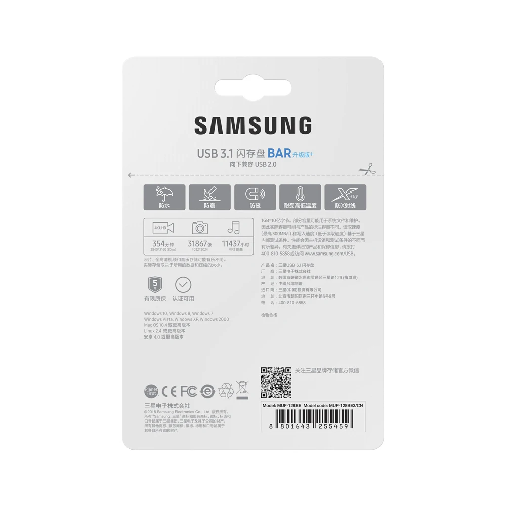 SAMSUNG USB флэш-накопитель 32G 64G 128G 256G USB 3,1 Металлический Мини-накопитель Флешка карта памяти устройство для хранения U диск для ПК