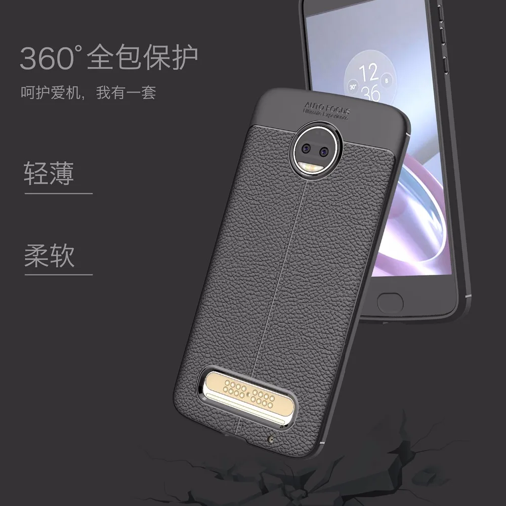 [Long Steven]For MOTO Z2 Force Case Ultra Thin Leather Grain Lightweight Convenient Protector Cover For Motorola |