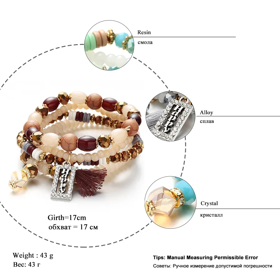 RAVIMOUR 3 шт. набор букв счастливые браслеты с кисточкой для женщин ювелирные